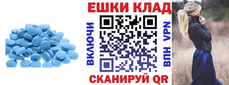 мориарти как зайти hydra как зайти Анапа Ecstasy XTC