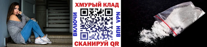 ГЕРОИН Афган  хочу   Анапа 