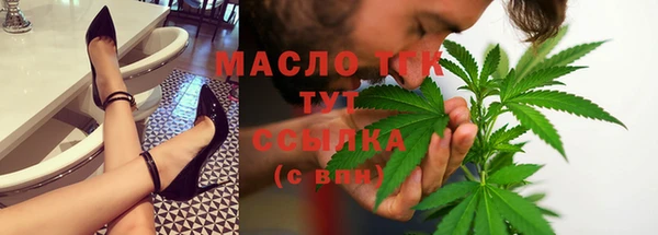 крисы Абинск