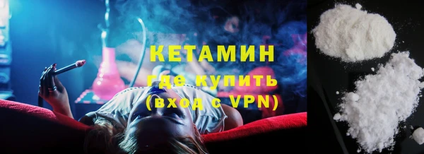 крисы Абинск