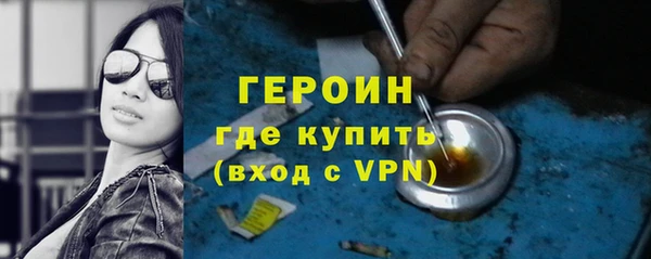 метадон Абаза