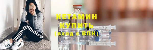 метадон Абаза