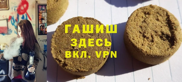 соль ск Алексеевка
