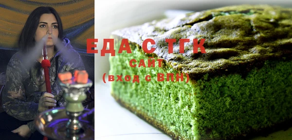 метадон Абаза