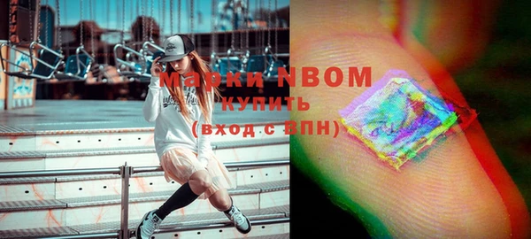 метадон Абаза