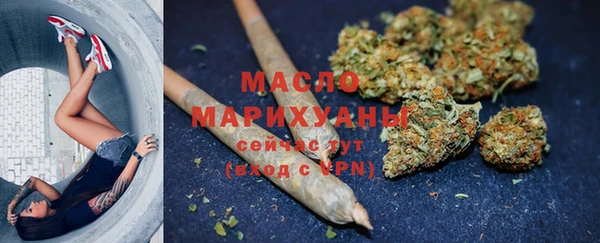 метадон Абаза