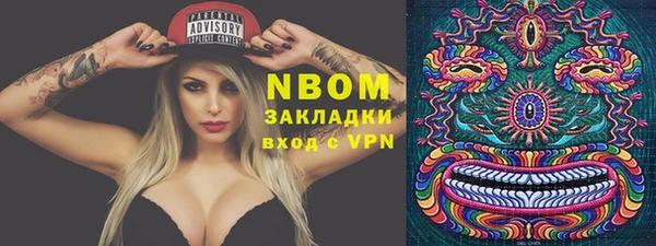 метадон Абаза