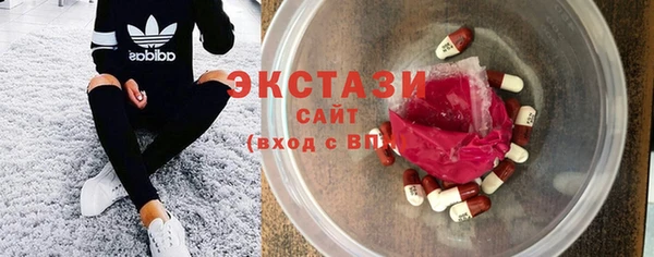 кокаин VHQ Абдулино