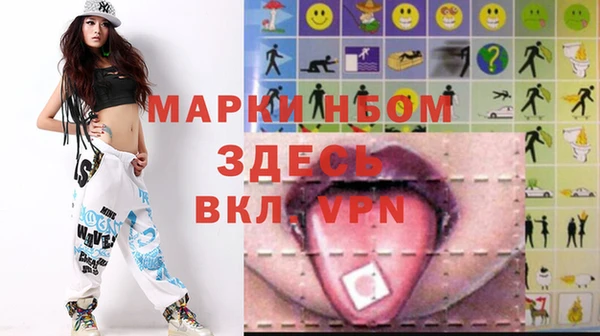 метадон Абаза