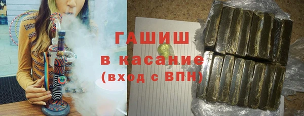 крисы Абинск