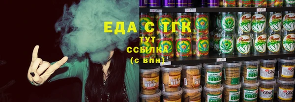 крисы Абинск