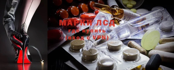 метадон Абаза