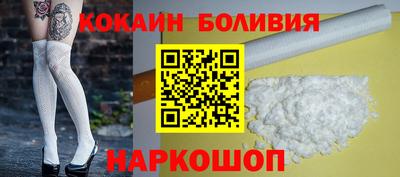 PSILOCYBIN Абакан