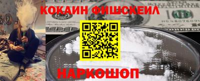 кокс Азнакаево