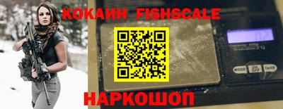 кокс Азнакаево