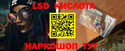 кокс Азнакаево