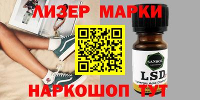 кокс Азнакаево