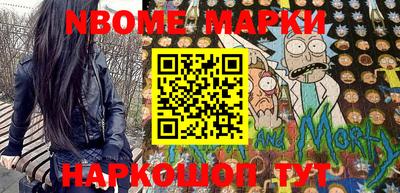 PSILOCYBIN Абакан