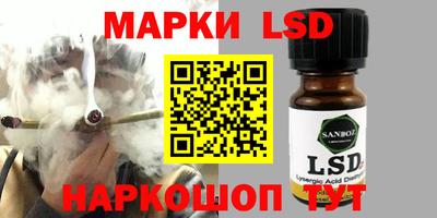 кокс Азнакаево
