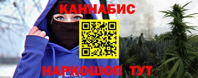 кокс Азнакаево