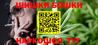 кокс Азнакаево