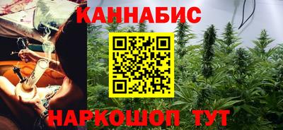 кокс Азнакаево