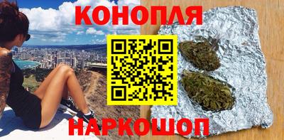 PSILOCYBIN Абакан