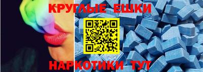 кокс Азнакаево