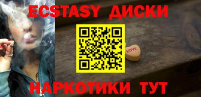 кокс Азнакаево