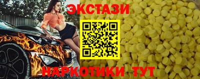 кокс Азнакаево