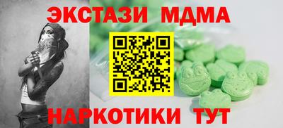 кокс Азнакаево