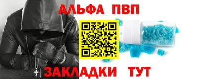 кокс Азнакаево