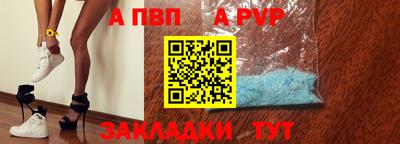 PSILOCYBIN Абакан
