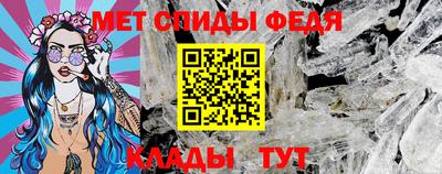 PSILOCYBIN Абакан