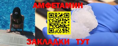 PSILOCYBIN Абакан