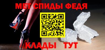 СК Абинск