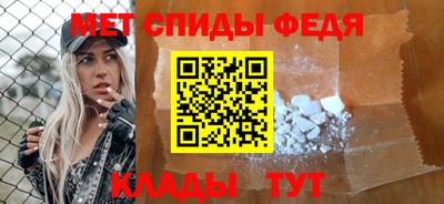 СК Абинск