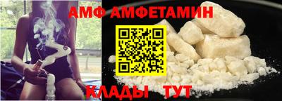 PSILOCYBIN Абакан