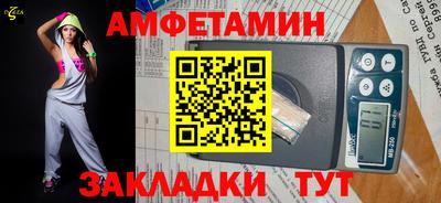 кокс Азнакаево