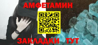 кокс Азнакаево