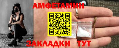 кокс Азнакаево
