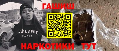 PSILOCYBIN Абакан