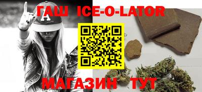 СК Абинск