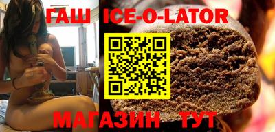 СК Абинск