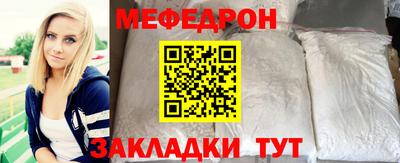 PSILOCYBIN Абакан