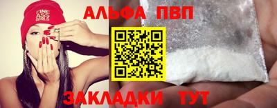 кокс Азнакаево