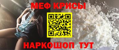PSILOCYBIN Абакан