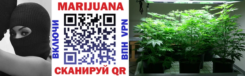 даркнет сайт  ссылка на мегу   Канабис THC 21%  Анапа 